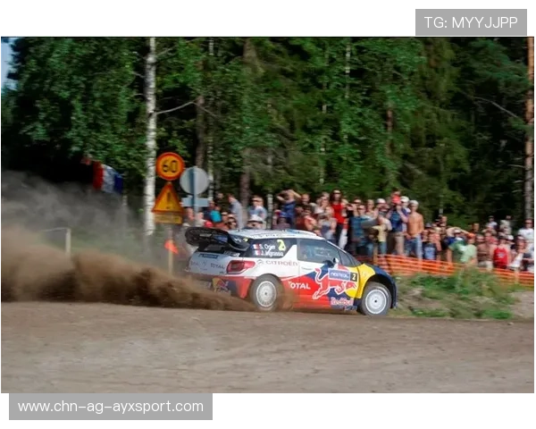 赛场外活动：WRC车迷节与文化交流，wrc 车队